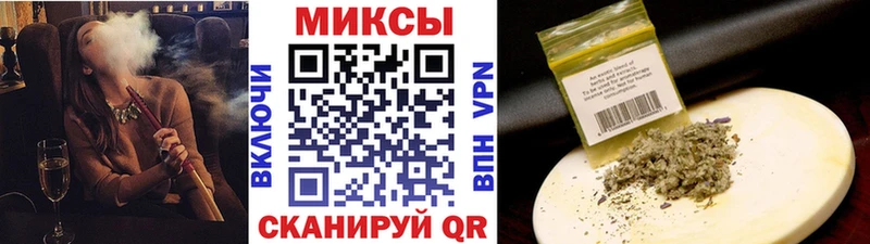 KRAKEN сайт  купить наркотики цена  Углич  Бутират GHB 