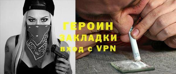 кокс Саяногорск