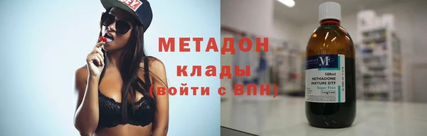 молекула духа Алексин