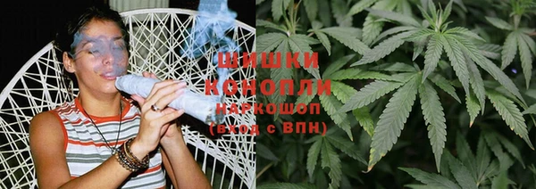 марки nbome Сафоново