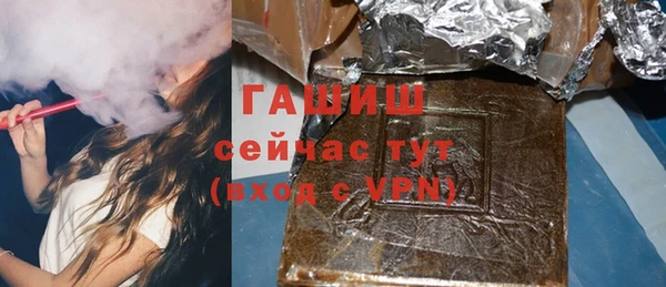 кокс Саяногорск