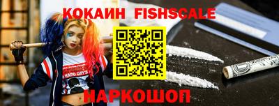 прущий лед Кингисепп