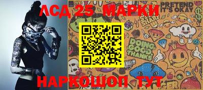 меф Кимры