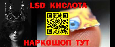 меф Кимры