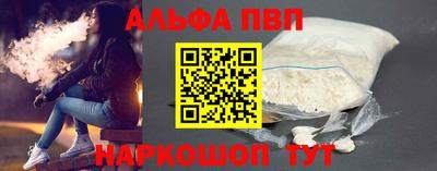 меф Кимры
