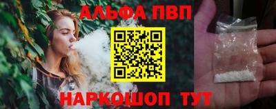 меф Кимры