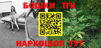 альфа пвп Кинель