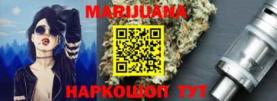 меф Кимры