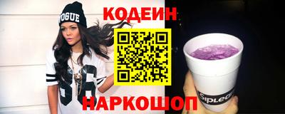 меф Кимры