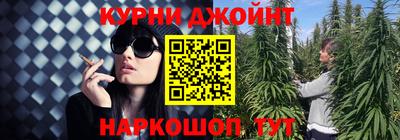 альфа пвп Кинель