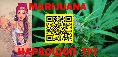 альфа пвп Кинель