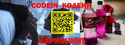 меф Кимры