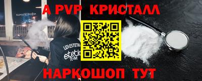 ГАЛЛЮЦИНОГЕННЫЕ ГРИБЫ Тверь