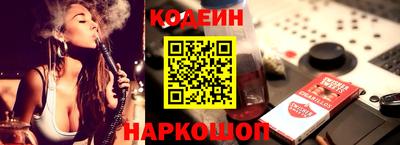 альфа пвп Кинель