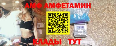 прущий лед Кингисепп