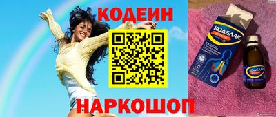 прущий лед Кингисепп