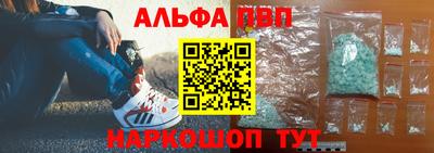 меф Кимры