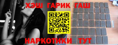 прущий лед Кингисепп