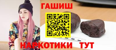 альфа пвп Кинель