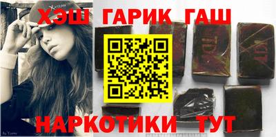 крисы Тара