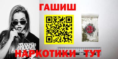 прущий лед Кингисепп