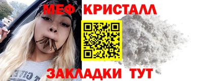 прущий лед Кингисепп