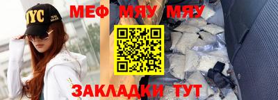 прущий лед Кингисепп