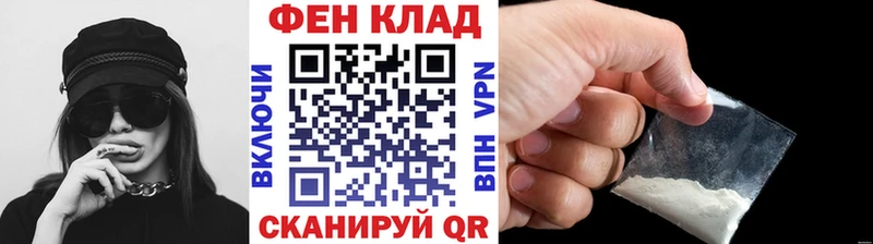 Первитин витя Углич