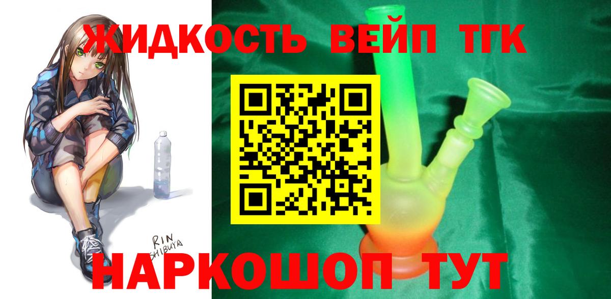 LSD-25 Углич